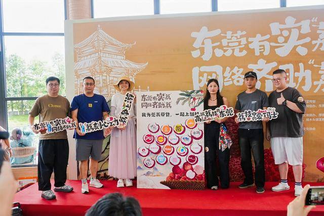 东莞网络推广(东莞网络推广招聘)